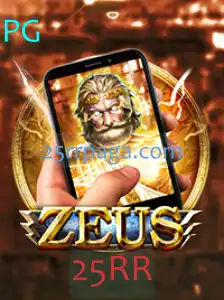 ZeusM: Descubra o Fascinante Universo do Jogo de Estratégia com a Chave 25RR